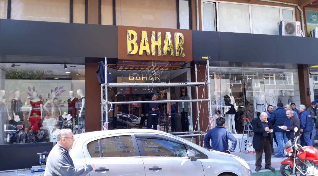 Bahar - Silver Kutu Harf Tabela