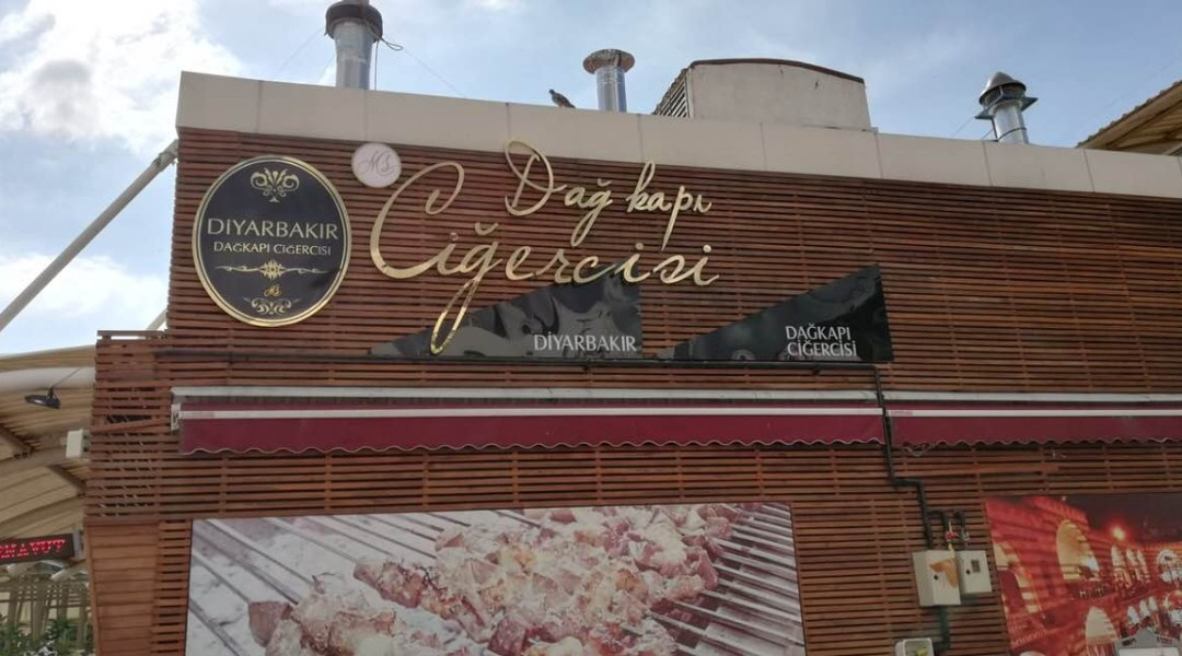 Diyarbakır Dağkapı Ciğercisi - Gold Tabela